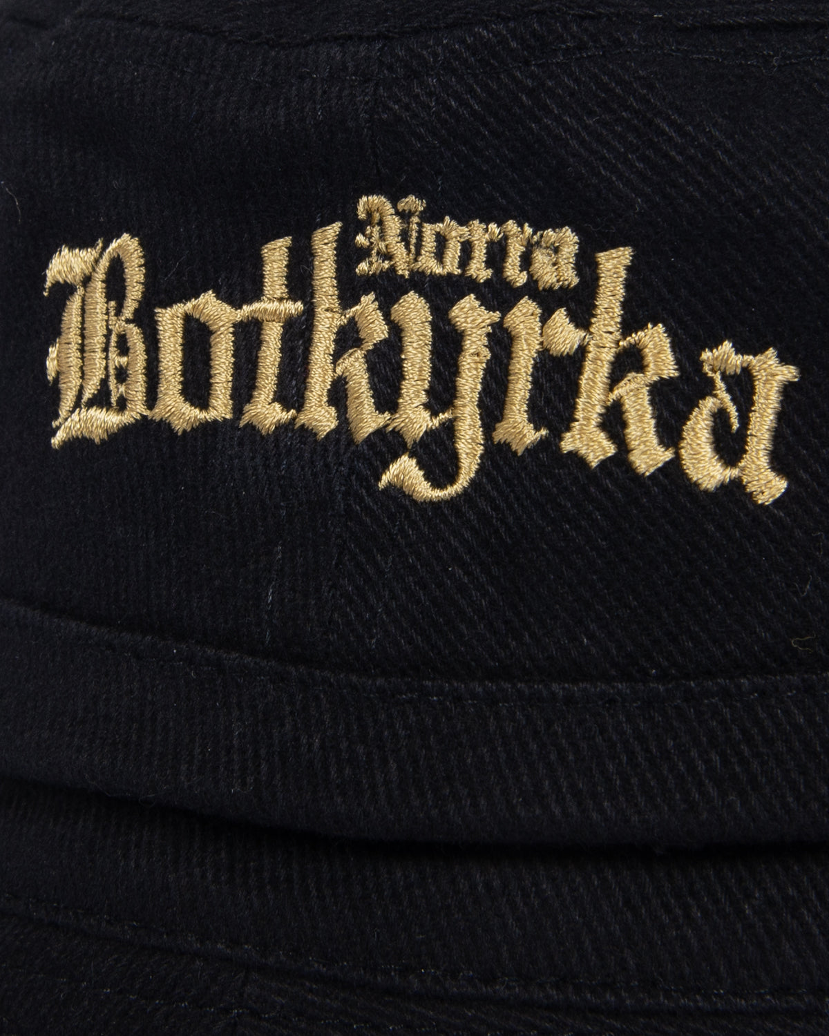 Norra Botkyrka Bucket Hat - Guldish